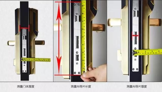 赤峰开锁公司：智能锁安装为什么需要专业师傅？